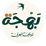 شعار بهجة